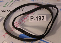 PASEK 1208/1210 J5 QUALTEX